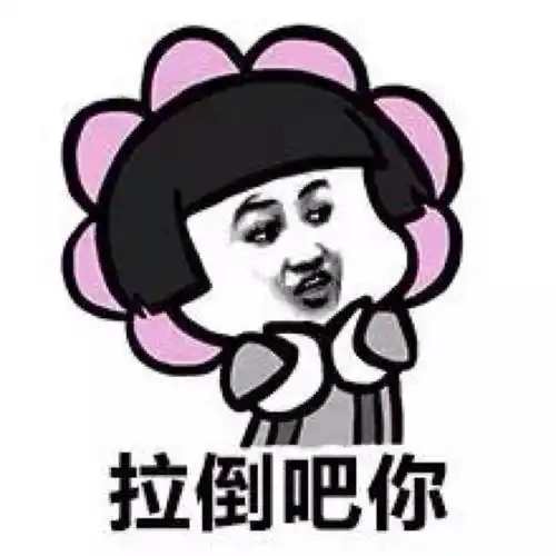  幽默笑话妈妈天天骂爸爸,没一句重复的,像个演说家段子