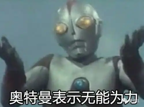  提示工程夭折mit斯坦福让大模型主动提问,自己搞明白你想要什么
