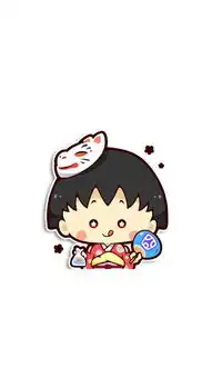  四人闺蜜头像一人一张樱桃小丸子
