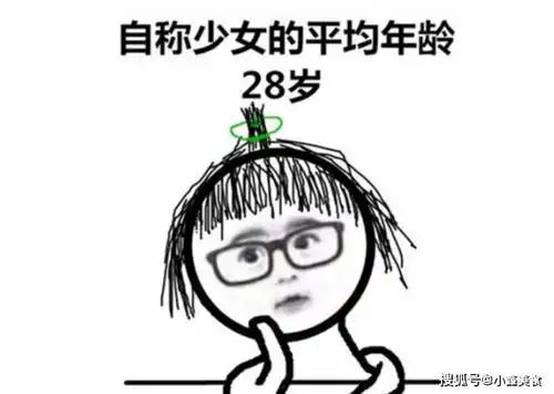  爆笑段子在家无聊跟着视频学捆绑,结果把自己绑在门上解不开了