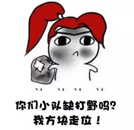  幽默笑话现在的女孩都这么早熟么