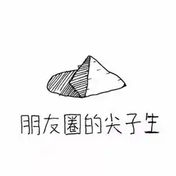 网课虚拟背景图片搞笑句