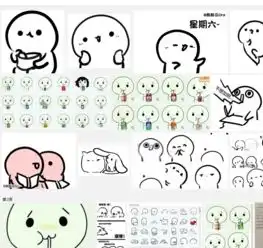  求比较全一点的酚酞瓜表情包