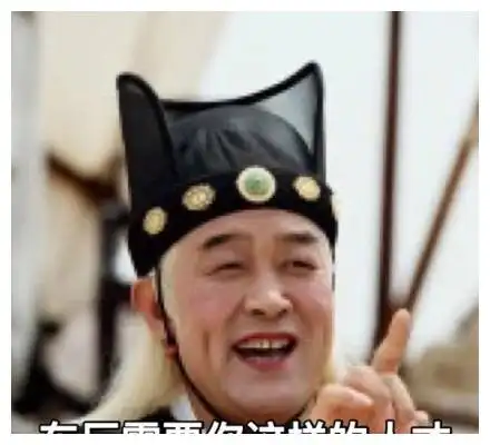  搞笑段子因为自己的职业原因,亲戚提过哪些奇葩要求