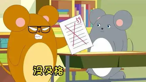  搞笑动漫不同学生是如何看待考试成绩的