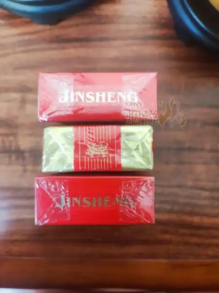 金圣软香烟正品价格表,真伪鉴别口感评测各地价格多少钱  金圣软香烟正品价格表,真伪鉴别口感评测各地价格多少钱