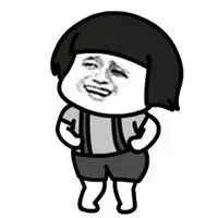  骂人图片暴走漫画微信头像图片大全