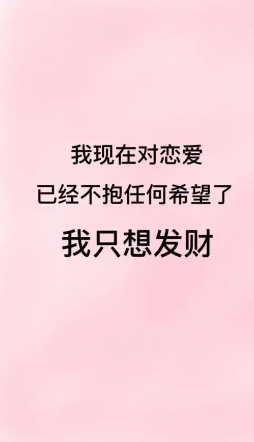  手机壁纸