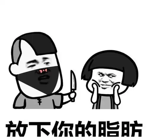  搞笑图片刚刚无聊,我试着给10086发信息