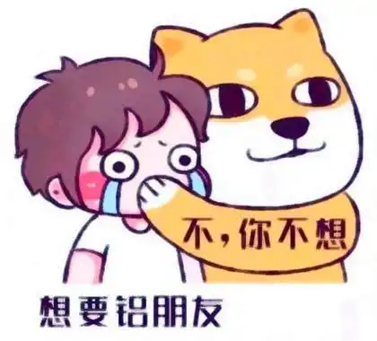 搞笑段子不准浪费粮食,就是哭也要吃完  搞笑段子不准浪费粮食,就是哭也要吃完