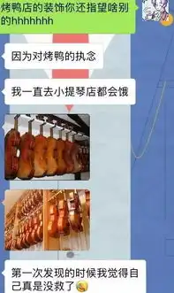  现在的女孩不努力可是要结婚的哦