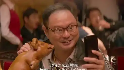 原来猪肉是被你们这帮人吃贵的  原来猪肉是被你们这帮人吃贵的