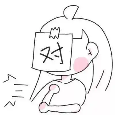 靓仔图片搞笑微信