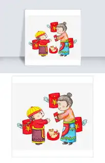  手绘春节收压岁钱图片素材psb格式下载动漫人物大全
