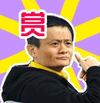  将103个贫困村一网打尽,网店开得好,政府还有资金补助哦