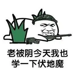  荒野行动里会了这些技术,你就是个合格的伏地魔
