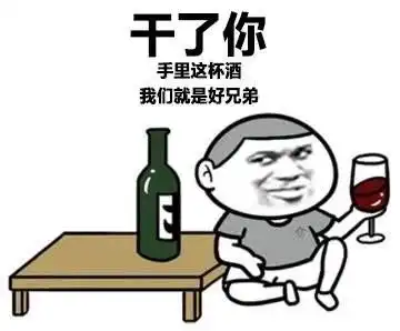  今天,我给荔湾道个歉