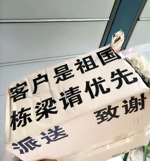  搞笑图片幽默段子笑话丈母娘,你女儿不会做饭,你还不信
