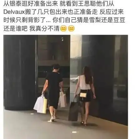 王思聪不好笑,好可怕  王思聪不好笑,好可怕