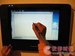  pjtime.com传统电子白板行业新闻