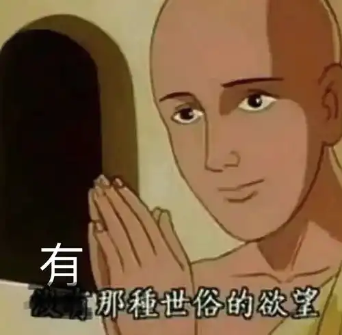 更新真的有大大画了不良dk明人不说暗话,我想看赞多老师穿dk,日系制服什么的最高