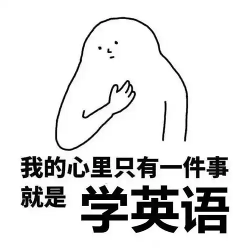 坐在外面等考官时,戏精发作都可以拍一部电影  坐在外面等考官时,戏精发作都可以拍一部电影