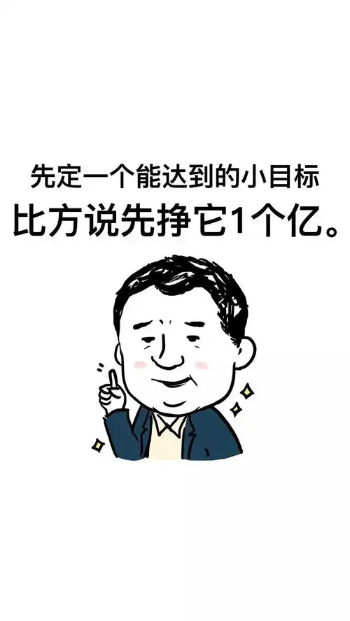  壁纸合集一波小可爱
