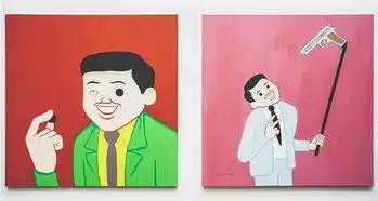  黑色幽默下的脑洞大开组图