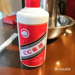  回家吃饭地道南昌菜建德观总店的cc米酒好不好吃用户评价口味怎么样南昌美食cc米酒实拍图片大众点评