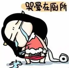  之那些所谓报名考试进名校的事儿