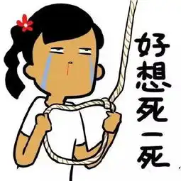  儿童节福利办公室男生当化妆师,纯属就是来搞siao的