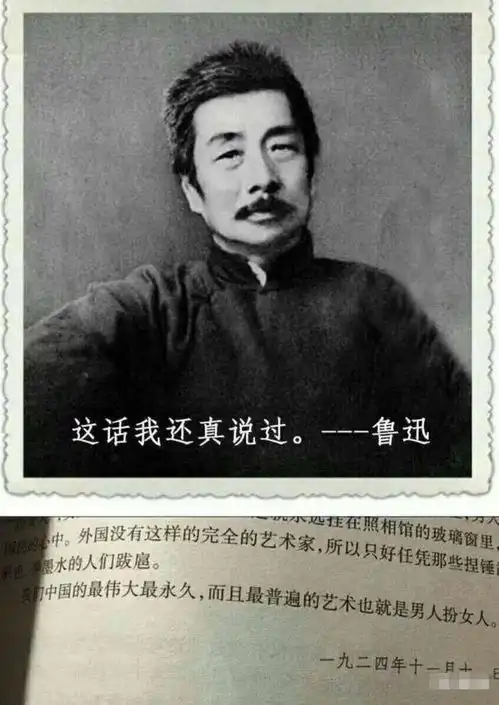  你错过了多少异性给你的暗示哈哈哈当时可真是够傻缺的了
