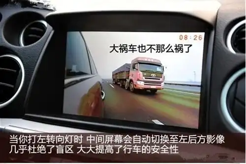 老外买车趣闻纳智捷撞进心灵的大7suv_东风裕隆纳智捷新闻-易车网  老外买车趣闻纳智捷撞进心灵的大7suv_东风裕隆纳智捷新闻-易车网