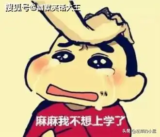  搞笑段子深夜,醉醺醺的丈夫只穿一条内裤回到家中