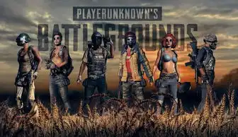 绝地求生寻求漫画和电影领域的泛娱乐化发展,有望与好莱坞合作 绝地求生寻求漫画和电影领域的泛娱乐化发展,有望与好莱坞合作