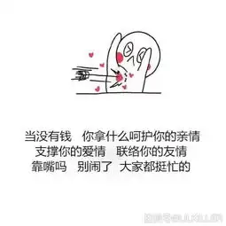  星座密码,20多长得像40多的星座摩羯座,你们的快乐在哪