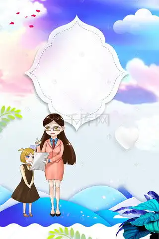  唯美学生背景图片唯美学生背景素材图片千库网