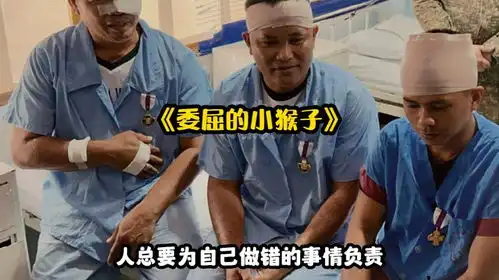 被美国忽悠的团团转的菲律宾,终于自食苦果了,我们都是以德服人  被美国忽悠的团团转的菲律宾,终于自食苦果了,我们都是以德服人