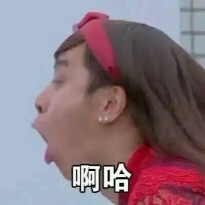 真的搞怪情侣头像,真人还是比较有意思的  真的搞怪情侣头像,真人还是比较有意思的