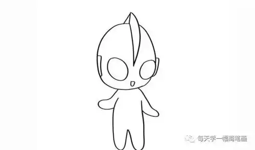  每天学一幅简笔画捷克奥特曼怎么画