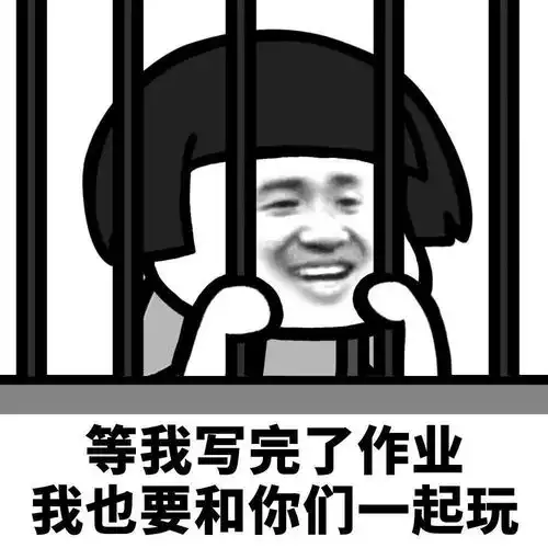  有些书,背着背着就熟了