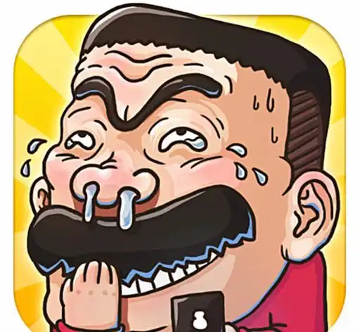  笑话十则,有种你再来