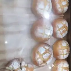  原麦世家府琛店的咸蛋超人好不好吃用户评价口味怎么样常州美食咸蛋超人实拍图片大众点评