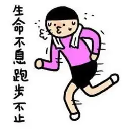 6个半月狂甩130斤成减肥典范,他让全世界的胖子都动容了  6个半月狂甩130斤成减肥典范,他让全世界的胖子都动容了