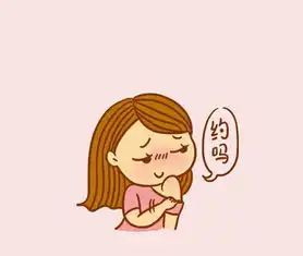  丽水瓯龙