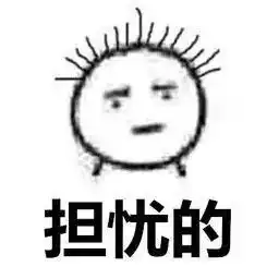  朋友圈搞怪文案