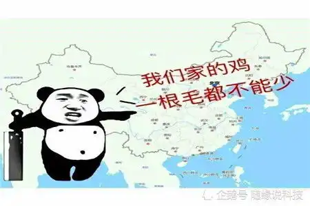  幽默笑话都二十八了妈妈还给我压岁钱,好幸福啊