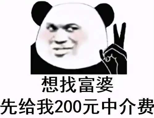  假名媛还在疯狂拼单,真名媛却在工地搬砖