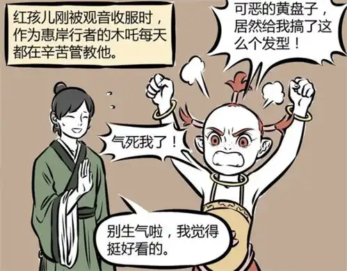  无标题