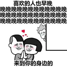  这是一组很伤心很丧的表情包,网友很真实,没毛病